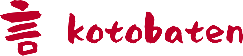 Kotobaten - Japanese Learning App